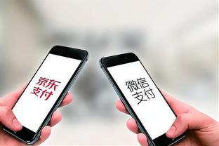 开云客户端app下载官网截图3